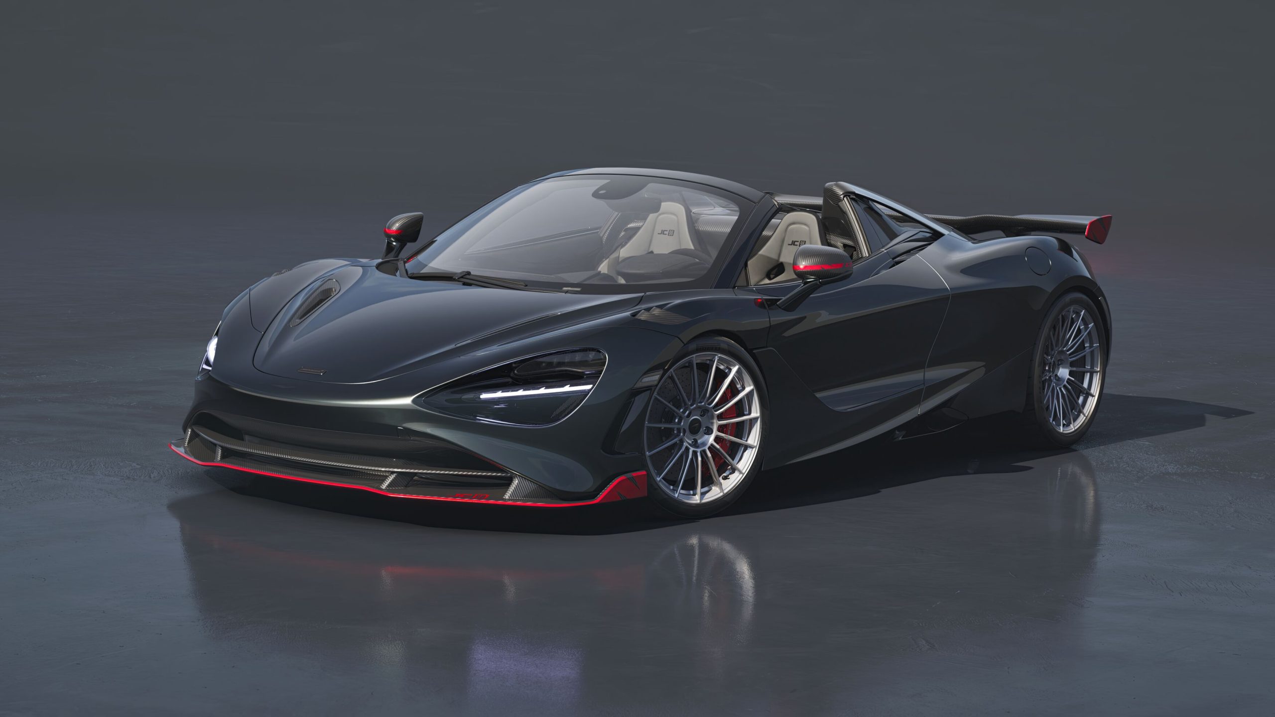 Una carta de amor de McLaren a Japón